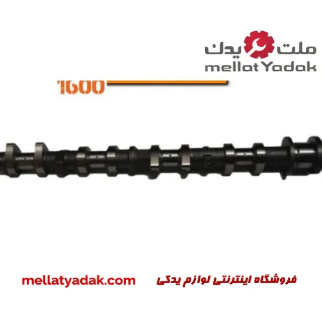 میل سوپاپ لیفان