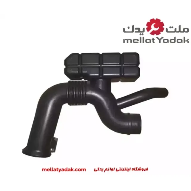 خرطومی هواکش لیفان X60 خرطومی هواکش لیفان