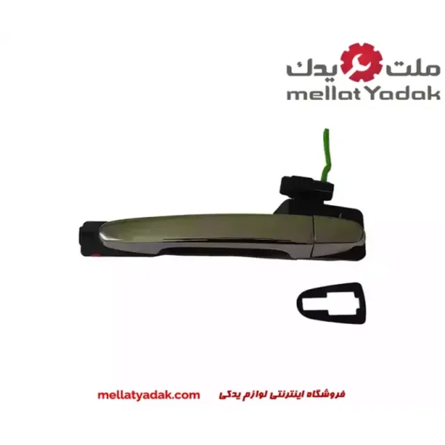 دستگیره بیرونی در عقب چپ لیفان 820 دستگیره بیرونی در