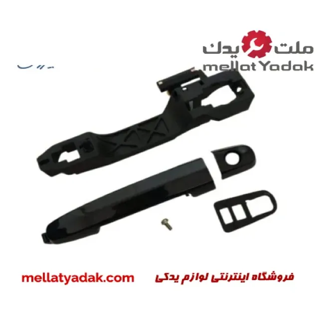 دستگیره درب بیرونی عقب راست لیفان 620 دستگیره درب بیرونی