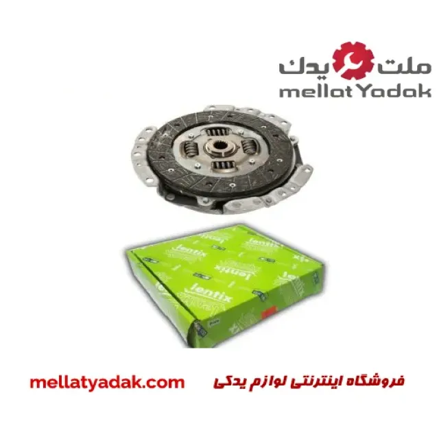 دیسک و صفحه کلاچ لیفان 620 دیسک و صفحه