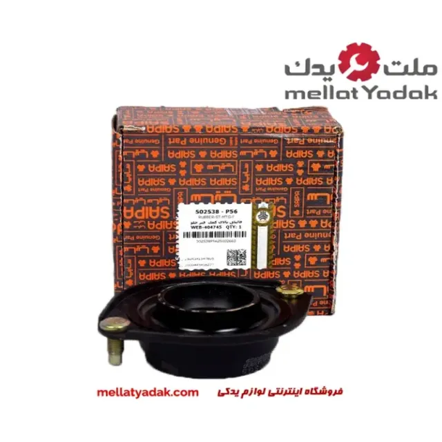 قالپاق بالای کمک