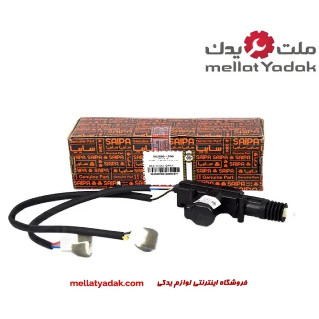 محرک قفل درب