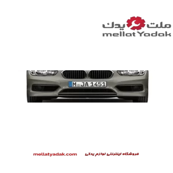 سپر جلو بی ام و سری 1 سال های 2010 تا 2015 (اورجینال) – 51117292959