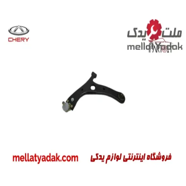 طبق جلو راست تیگو 7 3 طبق جلو راست تیگو 7