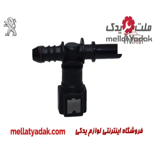 فیلتر بنزین جیلی امگرند 7