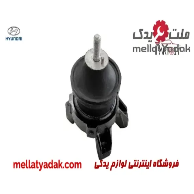 دسته موتور بالا راست هیوندای وراکروز 3 دسته موتور بالا راست هیوندای وراکروز