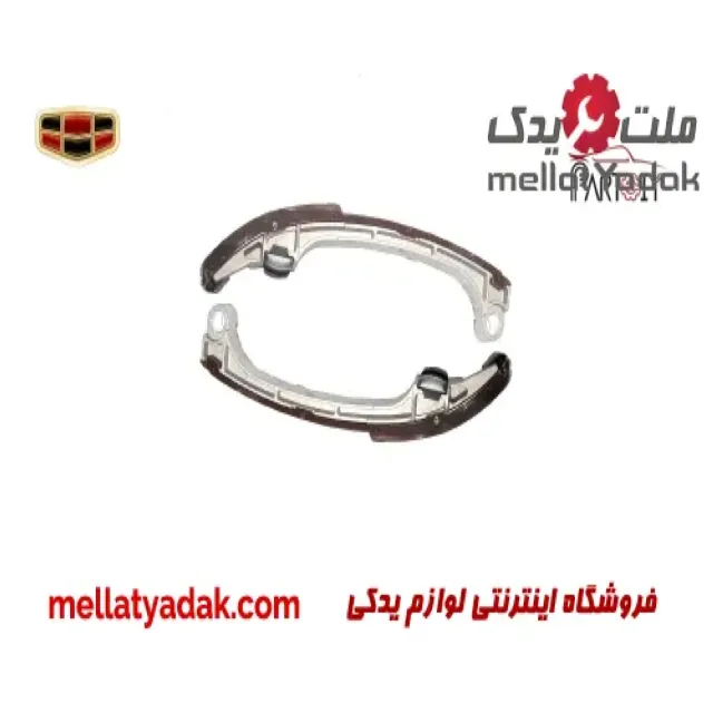 بالشتک زنجیر تایم جیلی امگرند X7