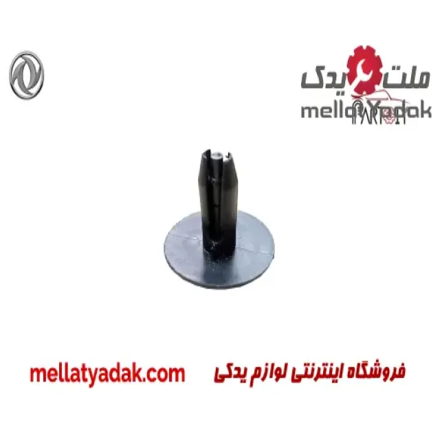 خار شلگیر دانگ فنگ H30 کراس 3 خار شلگیر دانگ فنگ H30 کراس