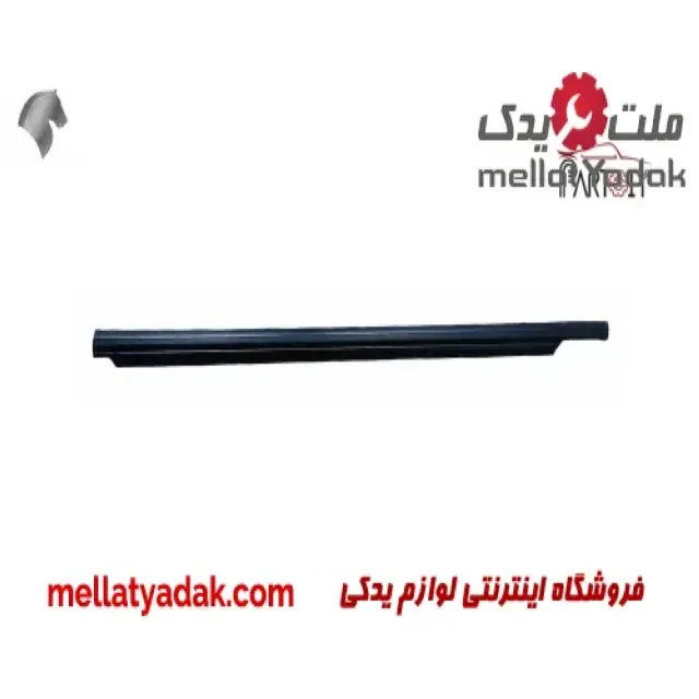 زه آبگیر بغل شیشه عقب چپ سمند LX 3 زه آبگیر بغل شیشه عقب چپ سمند LX