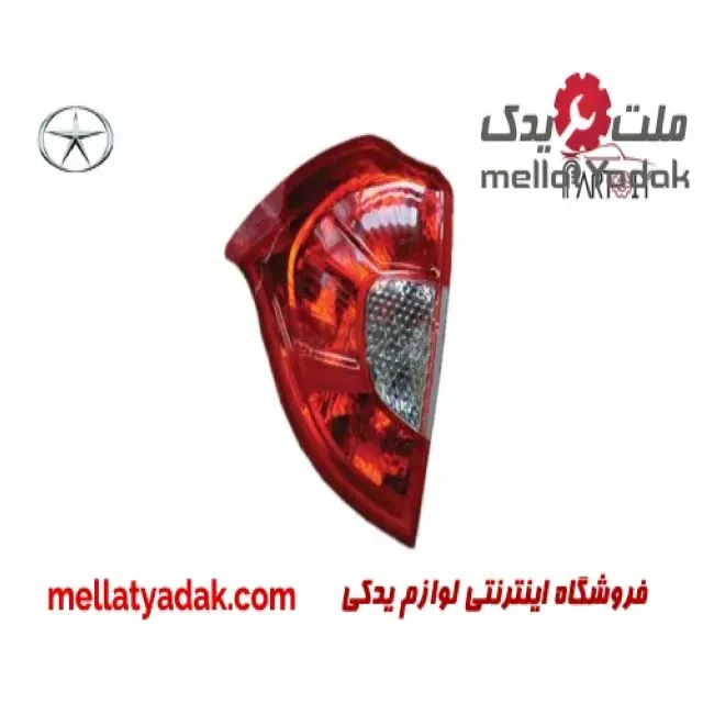 چراغ خطر عقب چپ جک J3 3 چراغ خطر عقب چپ جک J3