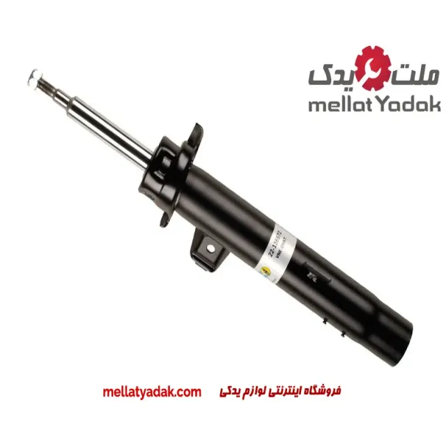 کمک فنر جلو سمت چپ بی ام و 330i سال های 2005 تا 2010 (اورجینال) – 31316785589
