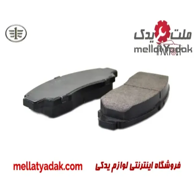 لنت ترمز عقب بسترن B30