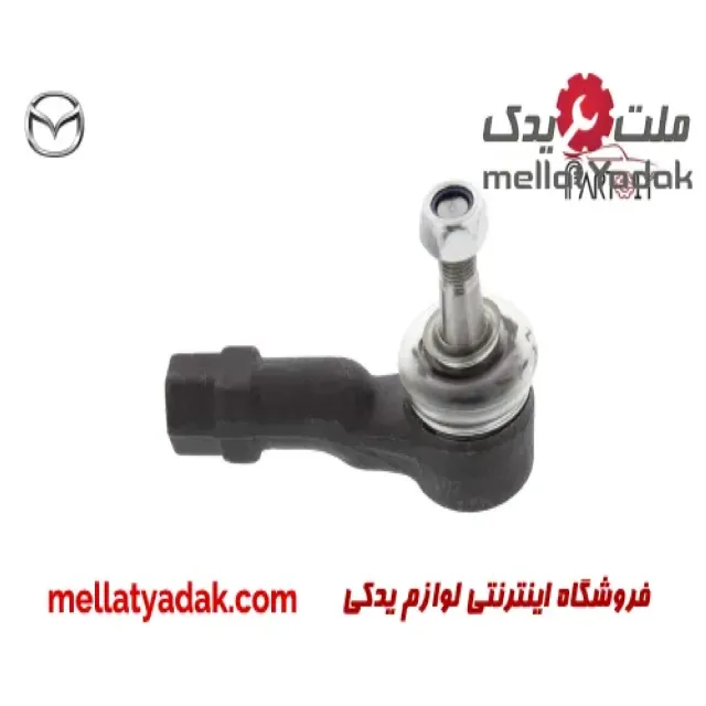 سیبک فرمان چپ مزدا 323