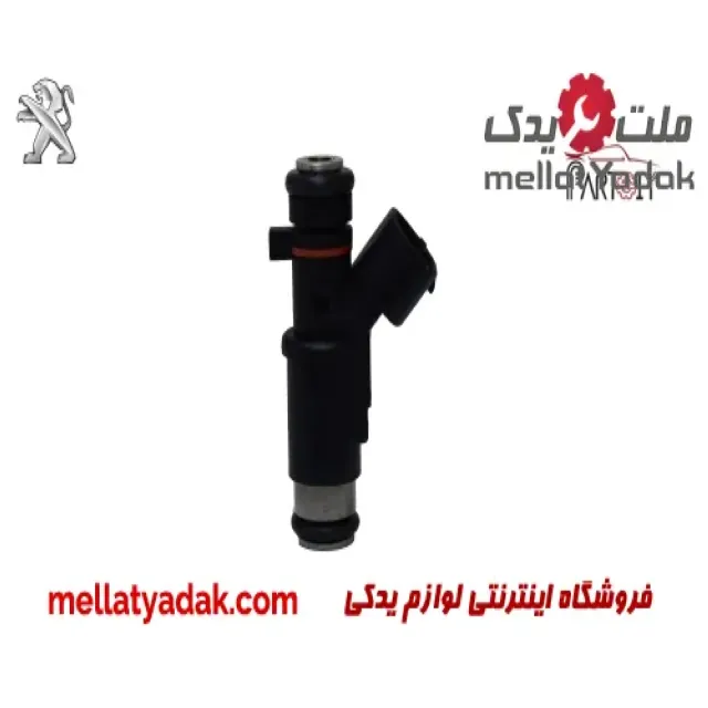سوزن انژکتور پژو بیضی 3 سوراخ  پژو پارس