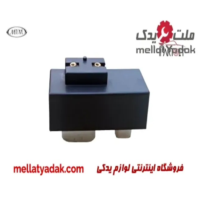 مقاومت فن ام وی ام 530