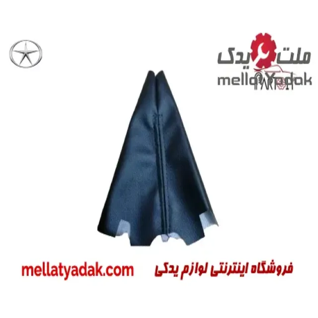 گردگیر دنده اتومات جک J5