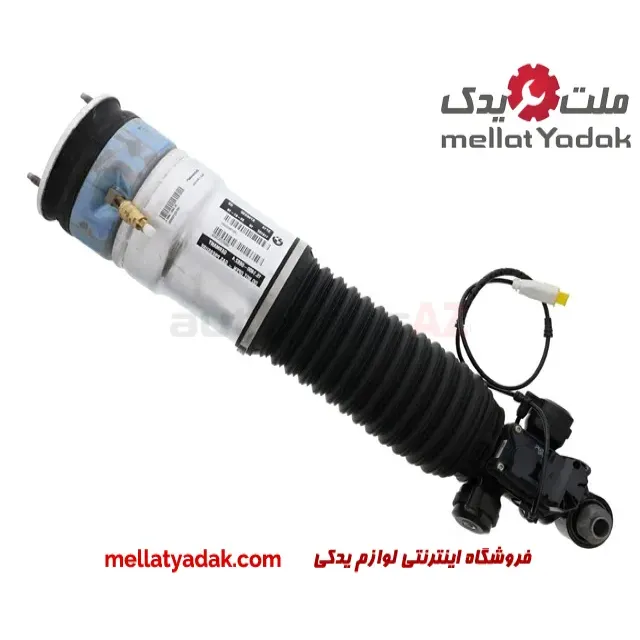 کمک فنر بادی عقب بی ام و سری 7 سال های 2007 تا 2012 (اورجینال) – 37126796929 3 کمک فنر بادی عقب بی ام و سری 7 سال های 2007 تا 2012 (اورجینال) – 37126796929
