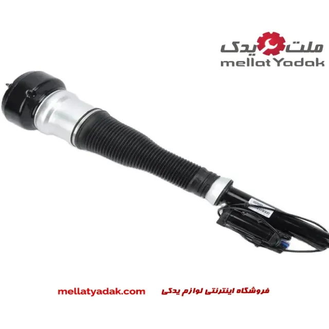 کمک فنر بادی عقب بنز کلاس S سال های 2005 تا 2012 (اورجینال) – A2213205613 3 کمک فنر بادی عقب بنز کلاس S سال های 2005 تا 2012 (اورجینال) – A2213205613
