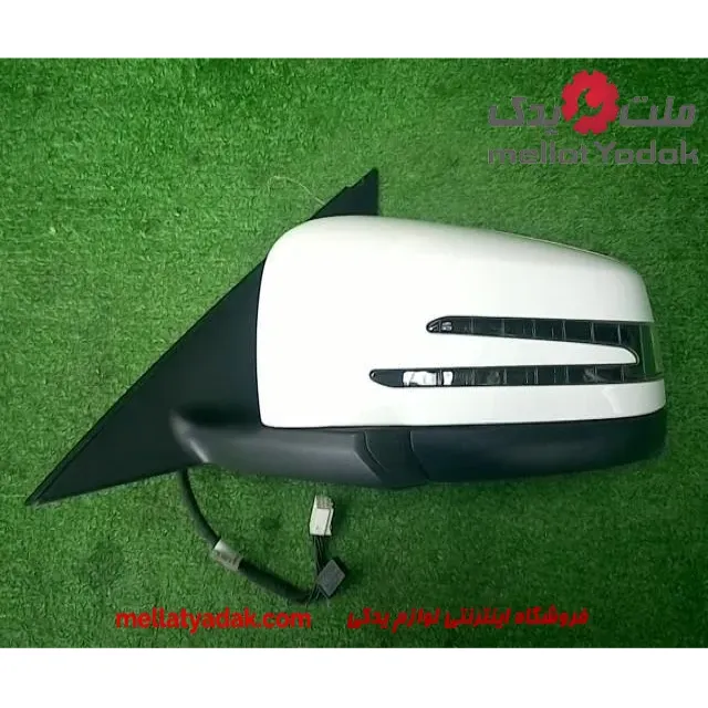 آیینه بغل کامل سمت چپ بنز کلاس E سال های 2009 تا 2016 (اورجینال) – A2128100964 3 آیینه بغل کامل سمت چپ بنز کلاس E سال های 2009 تا 2016 (اورجینال) – A2128100964