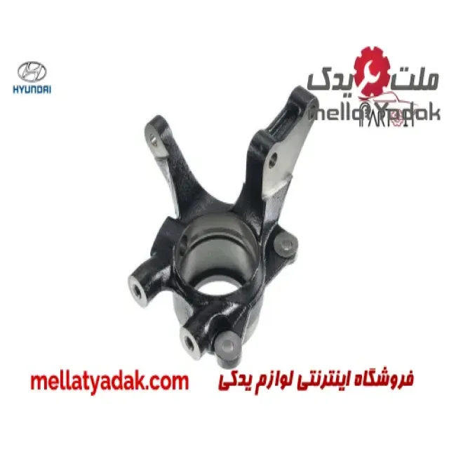 سگدست جلو راست هیوندای توسان 3 سگدست جلو راست هیوندای توسان