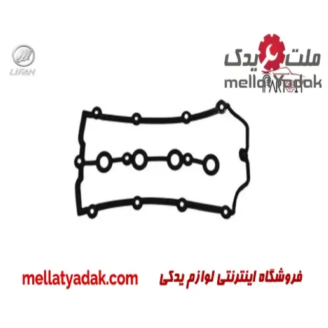 واشر درب سوپاپ لیفان X50