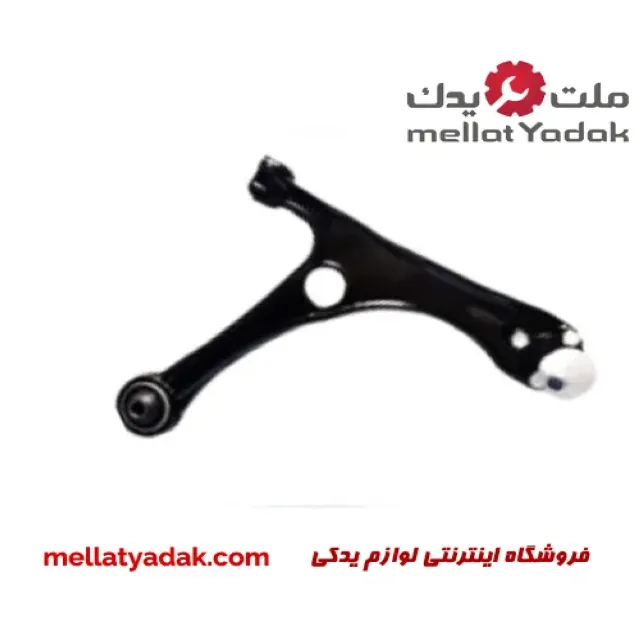طبق جلو راست