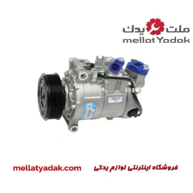 کمپرسور کولر ام وی ام 530 اصلی شرکتی کمپرسور کولر ام