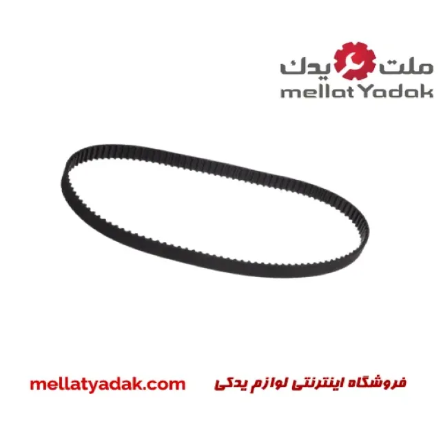 تسمه دینام ام وی ام 315 تسمه دینام ام