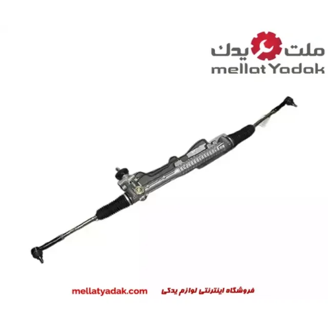 جعبه فرمان کامل