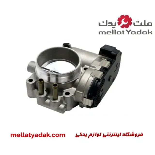 دریچه گاز ام