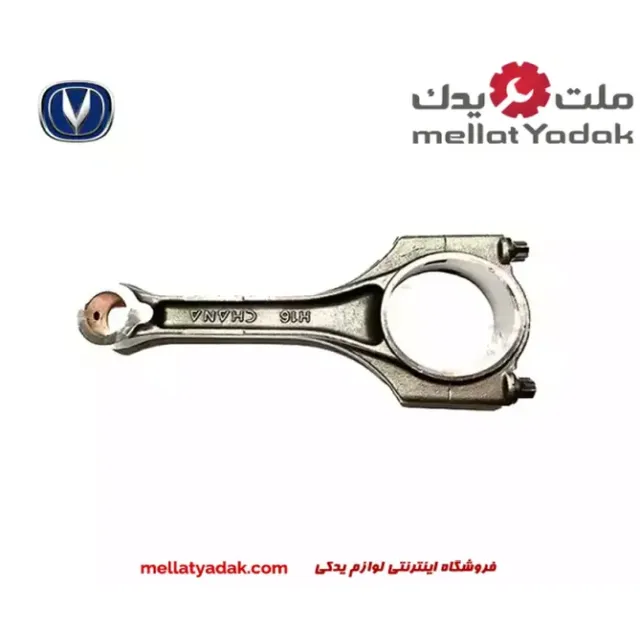 شاتون چانگان CS36