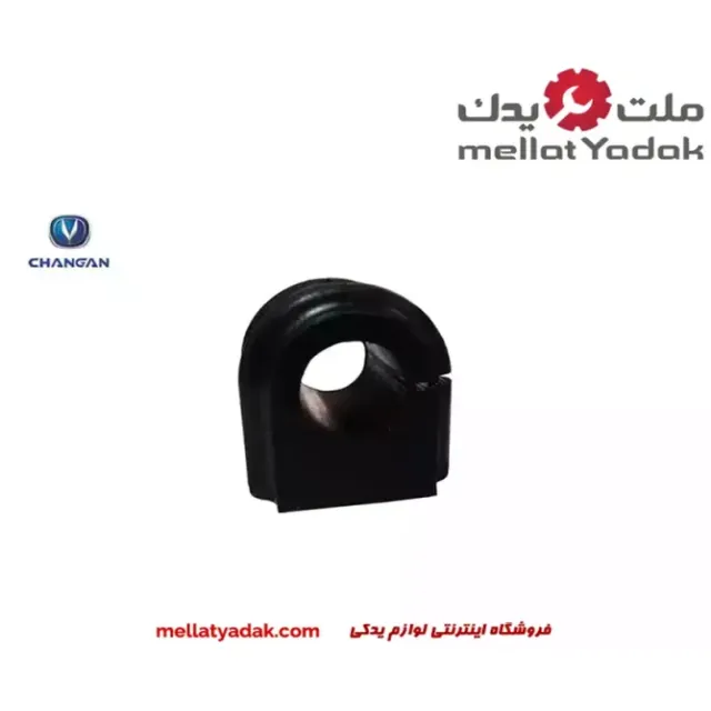 لاستیک چاکدار چانگان لاستیک چاکدار چانگان