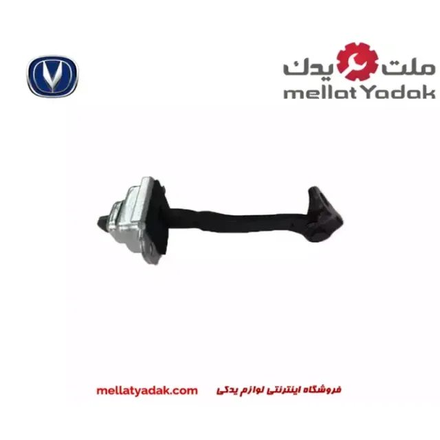 ترمز درب چانگان