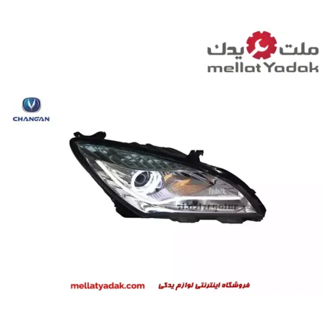 چراغ جلو راست