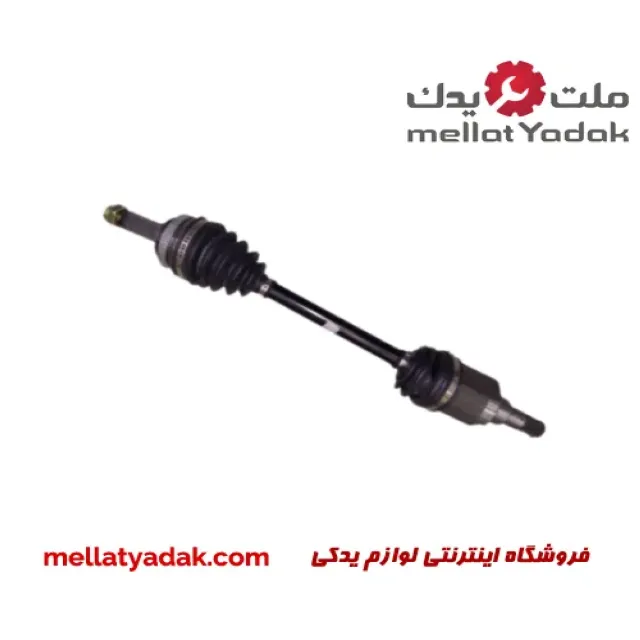 پلوس جلو راست