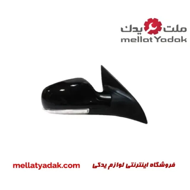 آینه بغل راست اچ سی کراس آینه بغل راست