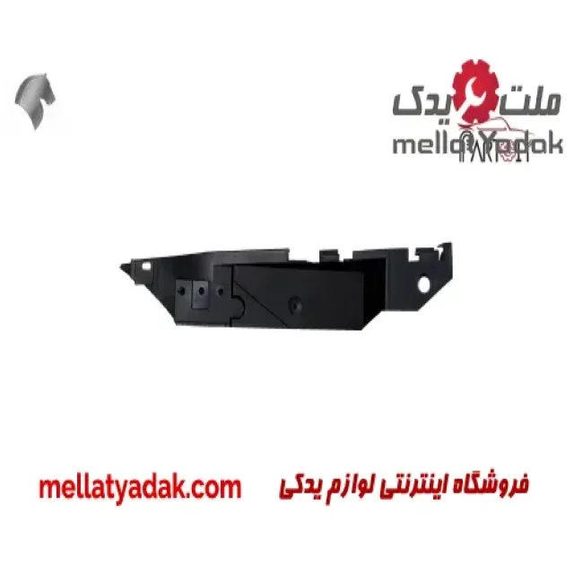 براکت سپر عقب چپ سمند سورن