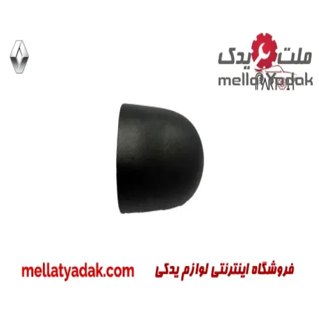 شستی دستگیره جلو چپ رنو مگان 3 شستی دستگیره جلو چپ رنو مگان