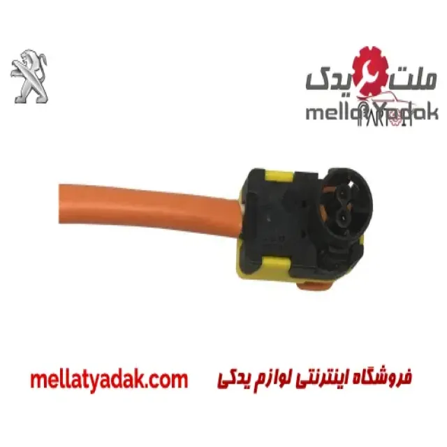 سوکت ایربگ مشکی پژو 3 سوکت ایربگ مشکی پژو