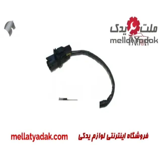 سنسور اکسیژن سمند EF7 3 سنسور اکسیژن سمند EF7