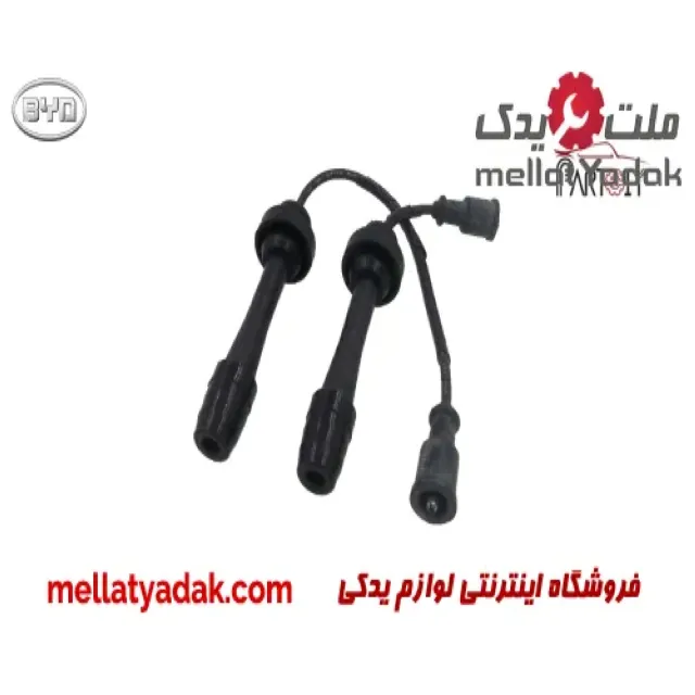 وایر شمع بی وای دی S6 3 وایر شمع بی وای دی S6