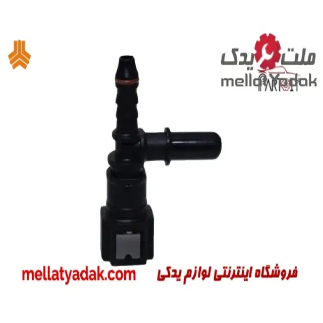 جک کاپوت تویوتا کرولا 3 جک کاپوت تویوتا کرولا