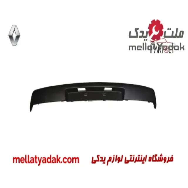 فلاپ سپر عقب رنو مگان 1600 3 فلاپ سپر عقب رنو مگان 1600