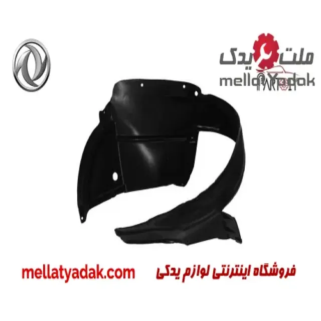 شلگیر جلو راست دانگ فنگ H30 کراس