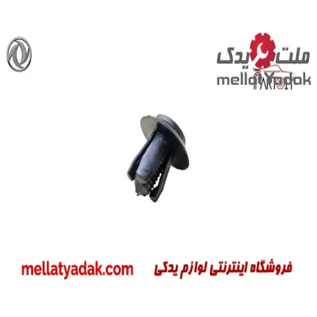 خار سپر دانگ فنگ H30 کراس 3 خار سپر دانگ فنگ H30 کراس