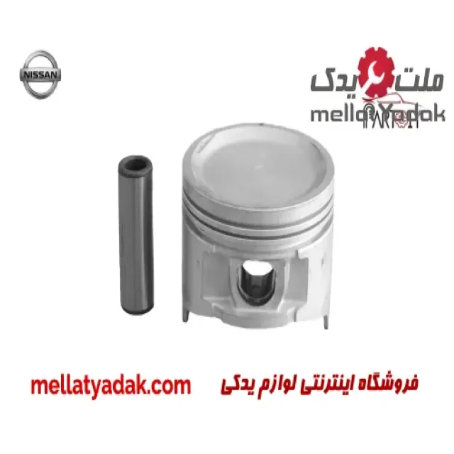 پیستون استاندارد نیسان پاترول