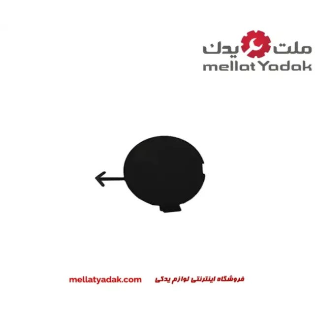 قاب بکسل بند سپر عقب هایما S5 قاب بکسل بند