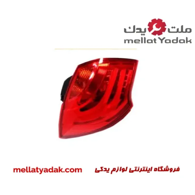 چراغ خطر عقب