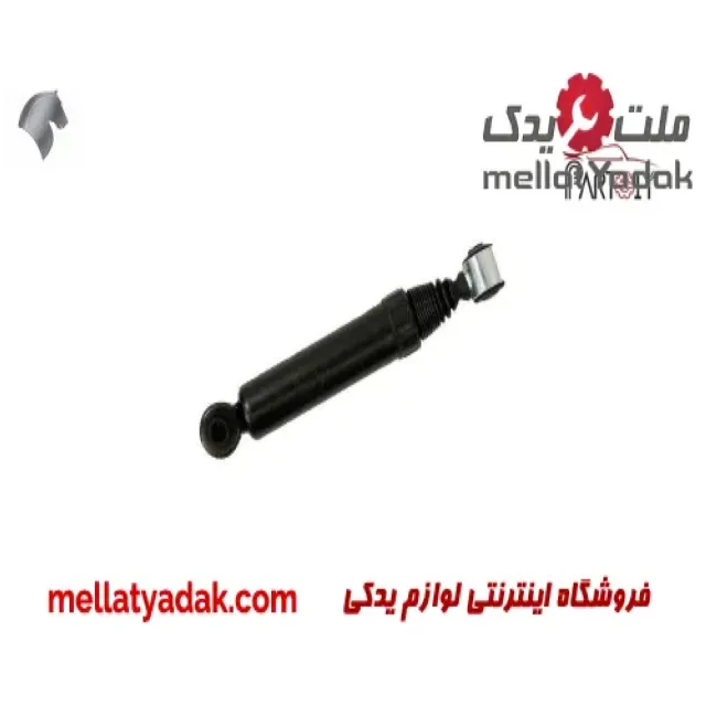 کمک فنر عقب راست سمند EF7 3 کمک فنر عقب راست سمند EF7